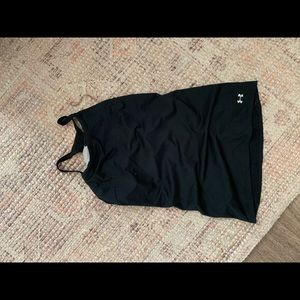 Under Armor tank